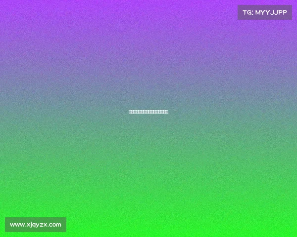 羊城电竞教育:打造人才培育新高地